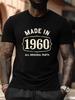 Vintage 1960 All Original Parts Graphic T-shirt - Plus Size Black Retro Casual Short Sleeve Round Neck Tee