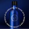 YARD REMEDIES Frankincense Nourishing Cream 50g NEAL'S (Moisturizing Cream)