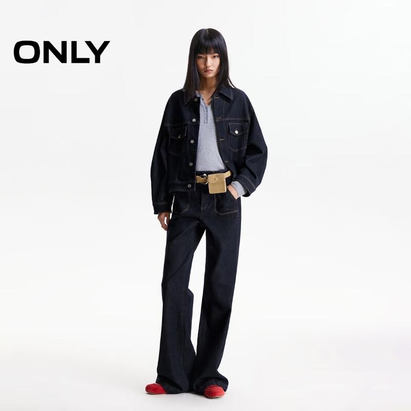 ONLY Women's 2025 Summer High-Waist Butt-Lifting Flare Jeans