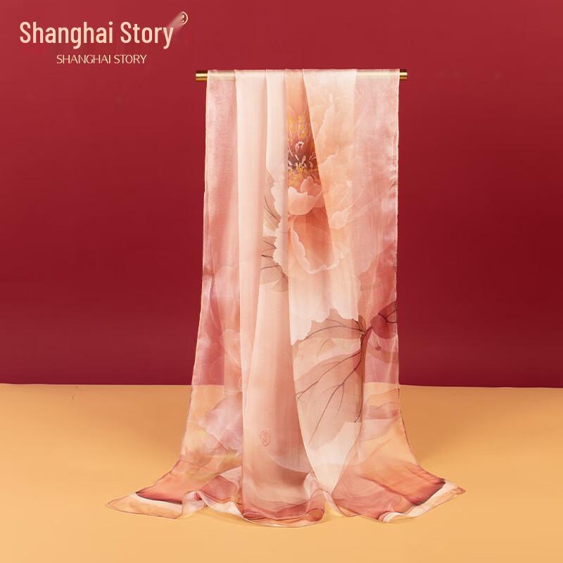 Shanghai Story Women's Mulberry Silk Chiffon Printed Long Scarf