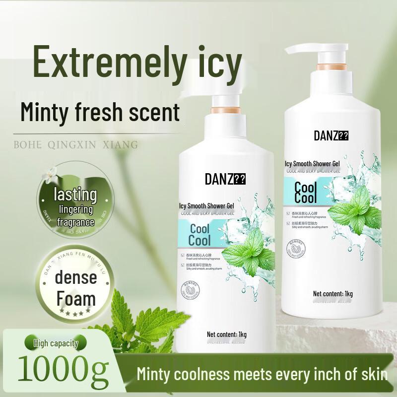 DANZ Hydrating Fragrant Body Wash