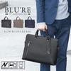 Bluere Men's Genuine Leather Business Bag, All Leather, Thin Gusset, 2-Way Briefcase with Shoulder Strap [BLU-304] (Navy)