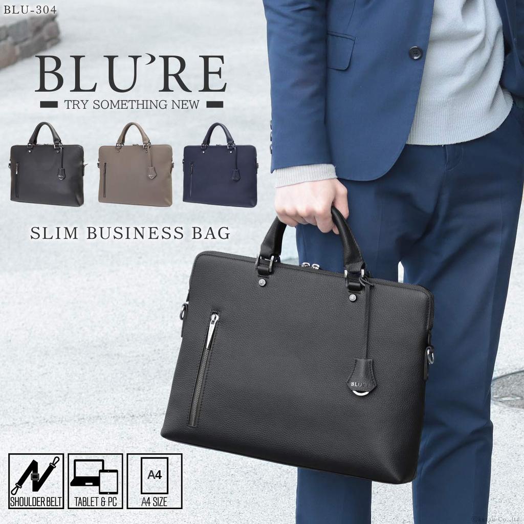 Bluere Men's Genuine Leather Business Bag, All Leather, Thin Gusset, 2-Way Briefcase with Shoulder Strap [BLU-304] (Navy)
