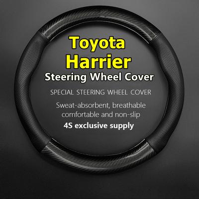 Für Toyota Harrier Lenkradabdeckung Leder Kohlefaser 2.5L 2.0L CVT