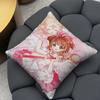 Card Captor Cushion Cover Reversible Plush Pillow Cover – For Car, Sofa, Bedroom, Perfect As a Gift.