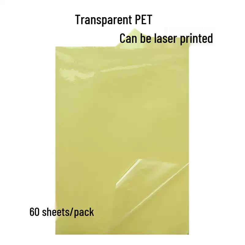 Прозрачная ПЭТ-пленка формата А4 для лазерной печати