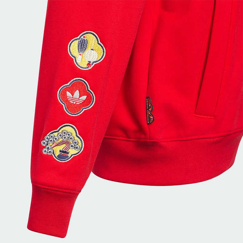 Adidas Originals Sweatshirt Red Teenagers JM5864