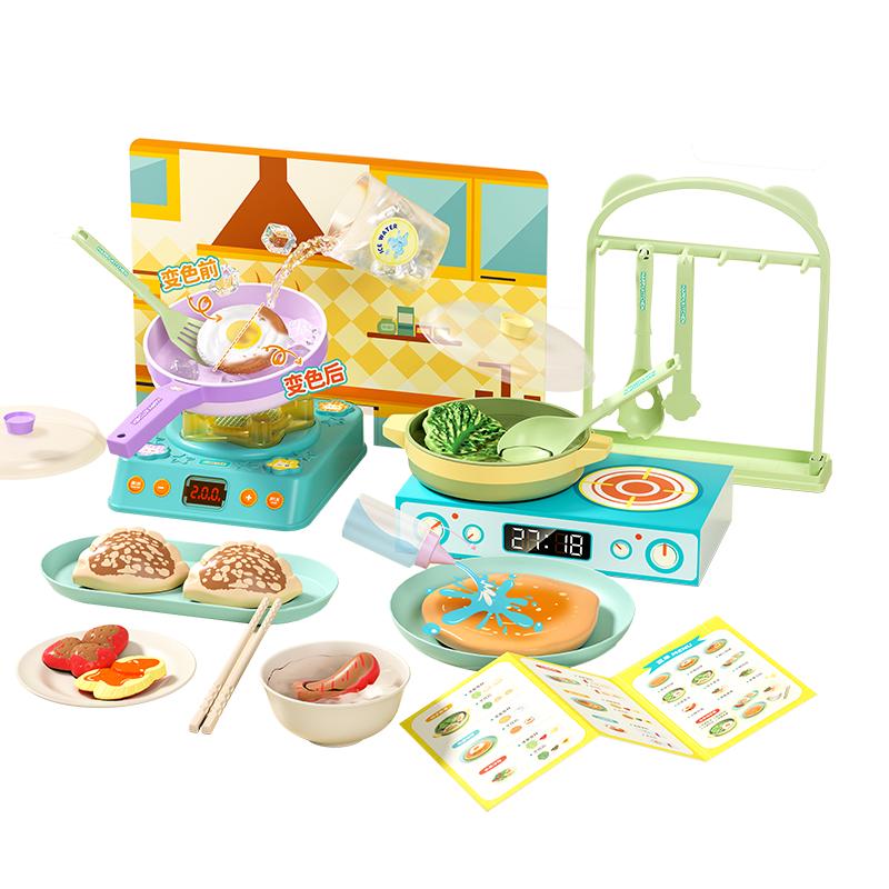 

Fun Guest Kids Creative & Role Play Toy Sets