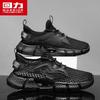 Warrior Men's Summer Breathable Sport Shoes