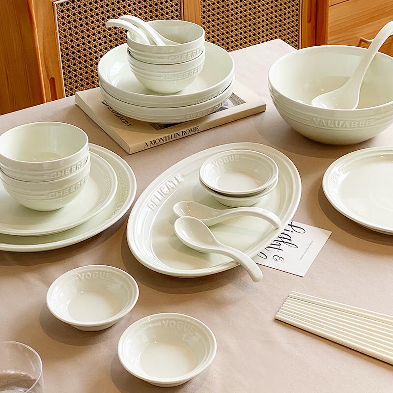 GOYN Truffle Embossed White Ceramic Dinnerware Set
