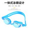 Colorful electroplated fashion swimming goggles for men, hot-selling waterproof, anti-fog, high-definition professional swimming goggles