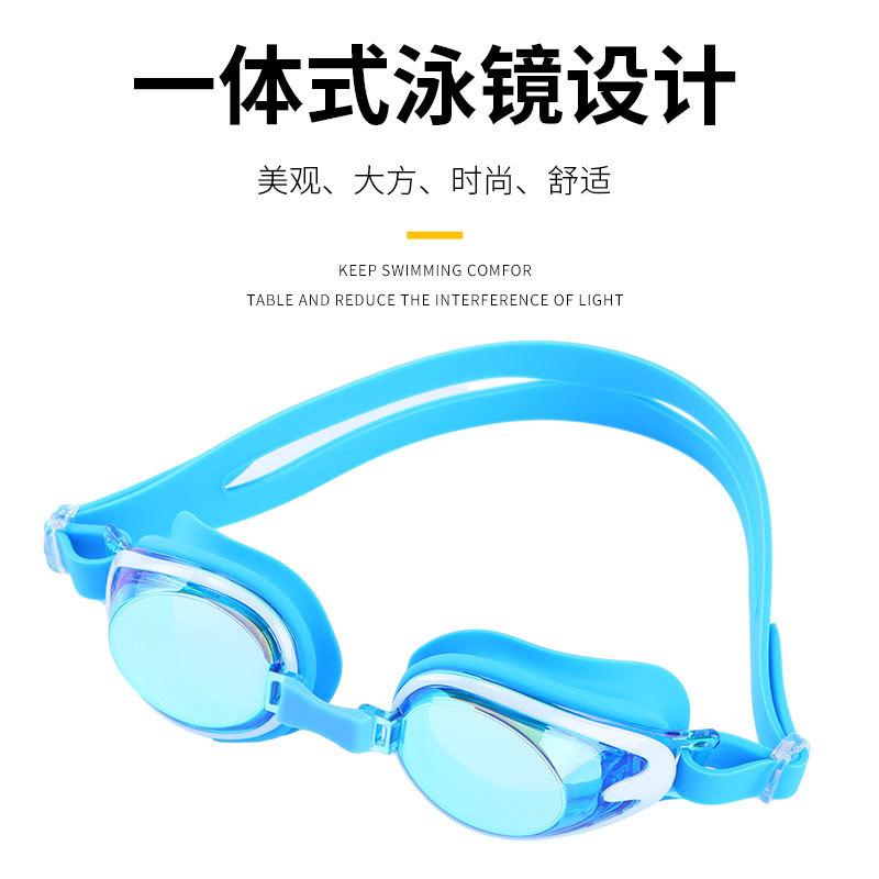 Colorful electroplated fashion swimming goggles for men, hot-selling waterproof, anti-fog, high-definition professional swimming goggles