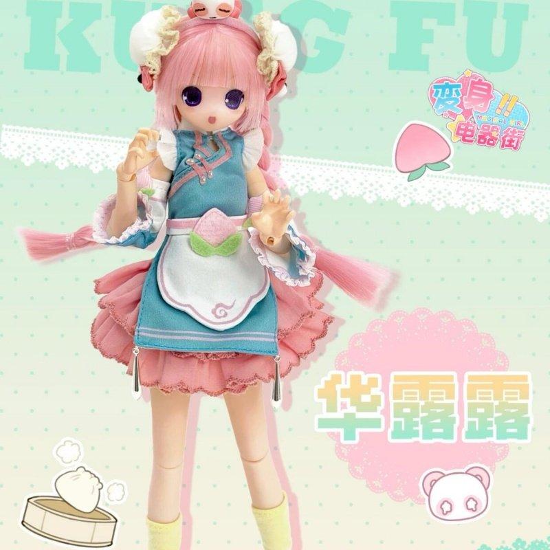 In Stock Genuine 1/6 Bjd Magical Girl Series Kawaii Girl Action Figure Movable Doll Desktop Ornament Trendy Toy Gift