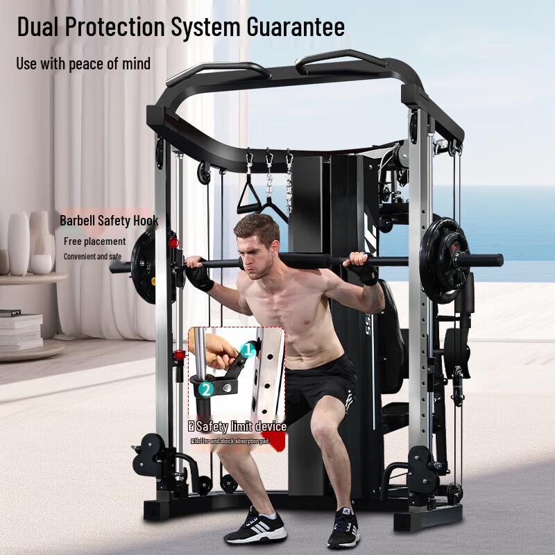 Junxia DZ305 Multi-functional Home Gym Trainer