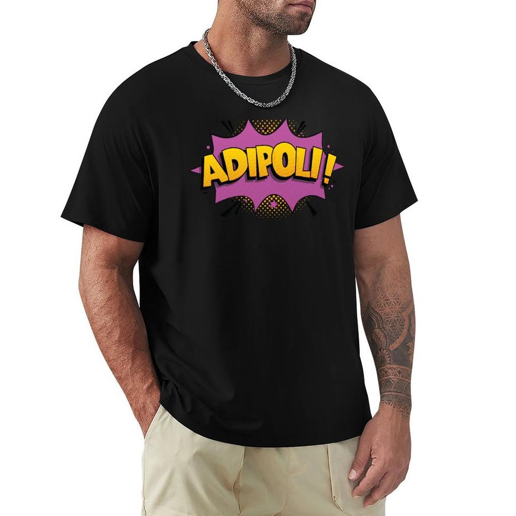 Adipoli Funny Malayalam Words Tshirt Outdoor Sports Short Sleeve Top