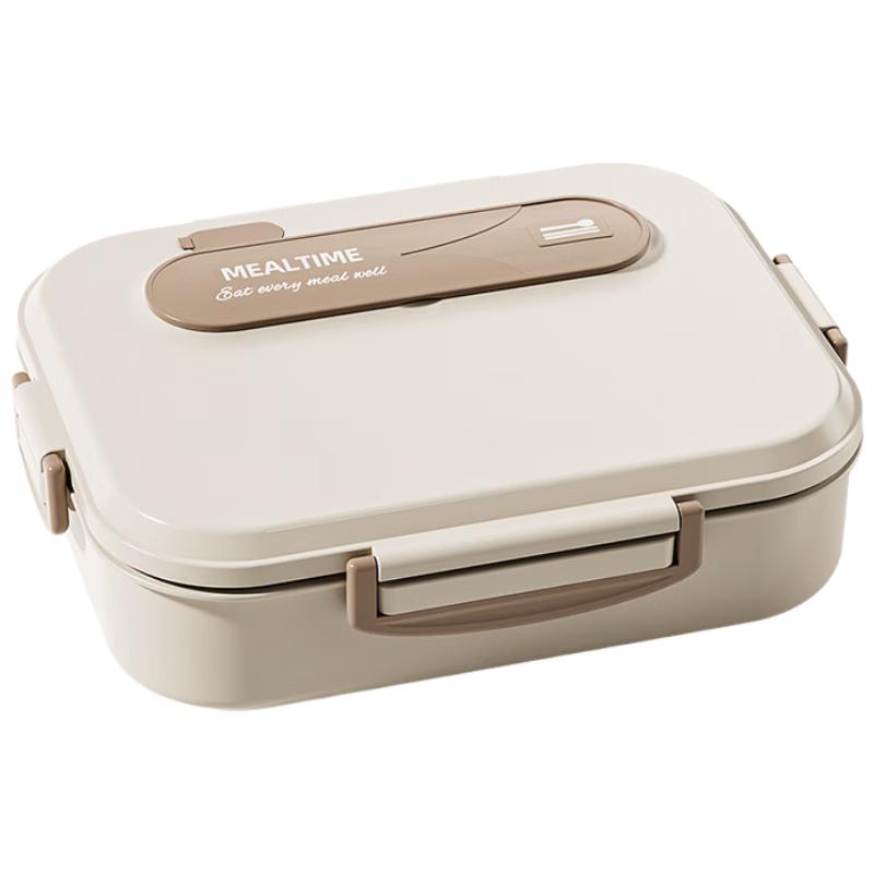 

Wutuo Stainless Steel Compartmented Lunch Box
