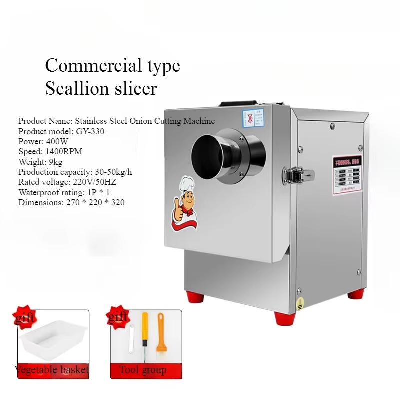 

220V Commercial Vegetable Shredder Slicer Cutting Scallions Celery Into Sections Stainless Steel Multifunctional Slicer
