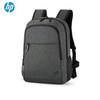 HP 15.6-inch Business Laptop Backpack