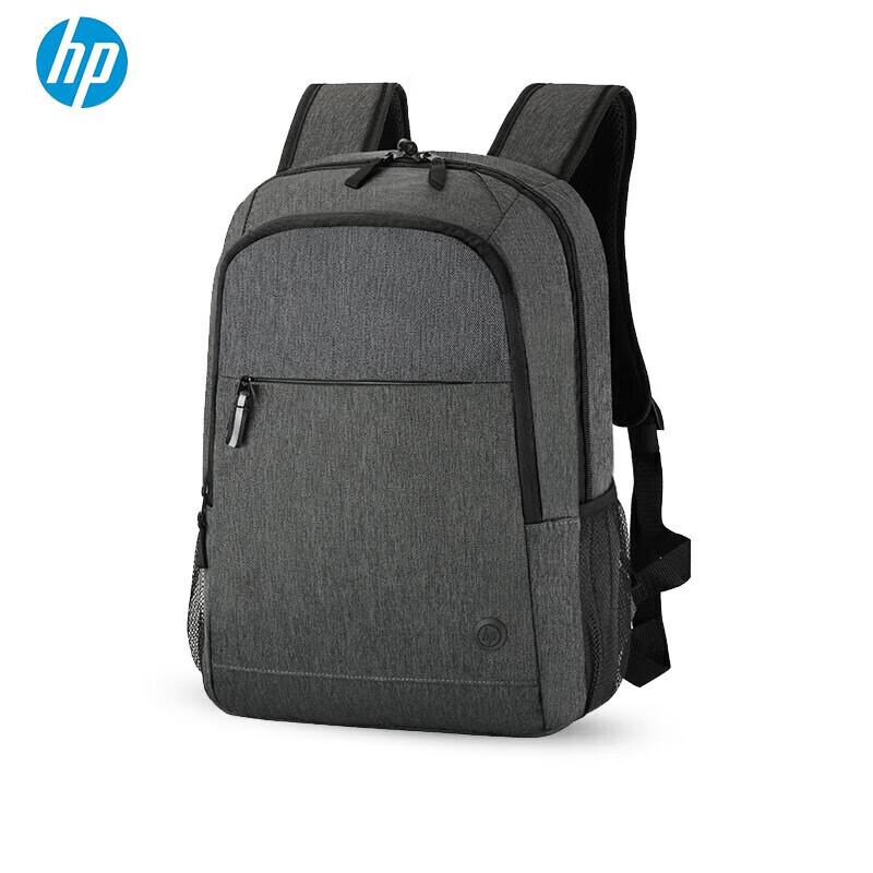 HP 15.6-inch Business Laptop Backpack