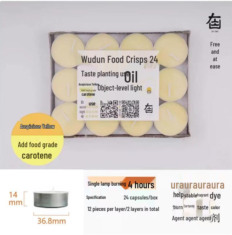 LIEI Eco-Friendly 4-Hour Butter Lamp Holder