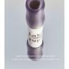 Laka - Soul Vegan Lip Balm - 4 Colors
