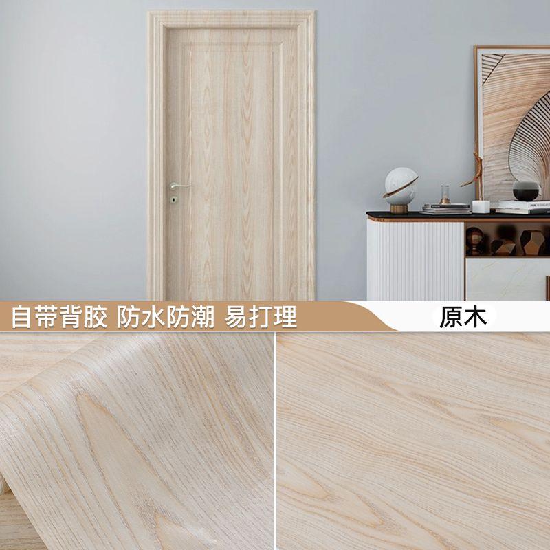 Lățime 90CM Mobilier cu aspect de lemn Autocolant de perete din vinil impermeabil Tapet autoadeziv Autocolant renovare ușă dulap de bucătărie