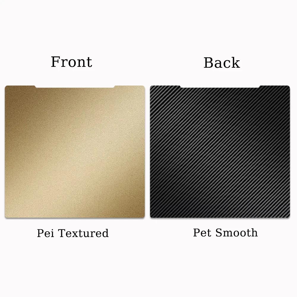 PEI Build Plate for Prusa MK4 MK3 Flexible Print Bed 241x253.8mm for Prusa I3 MK2 2.5S MK52 MK3S MK3S+ MK4 Core One 3D Printers