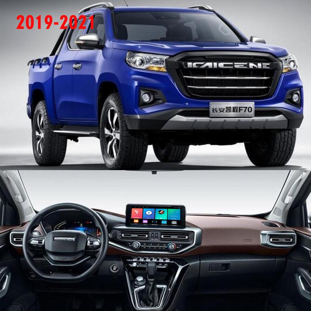 icreative Carplay 10 Zoll Bildschirm Autoradio Für Changan Hunter 2019-2021 Auto Multimedia-Player GPS Navigator Android Stereo Kopf Einheit