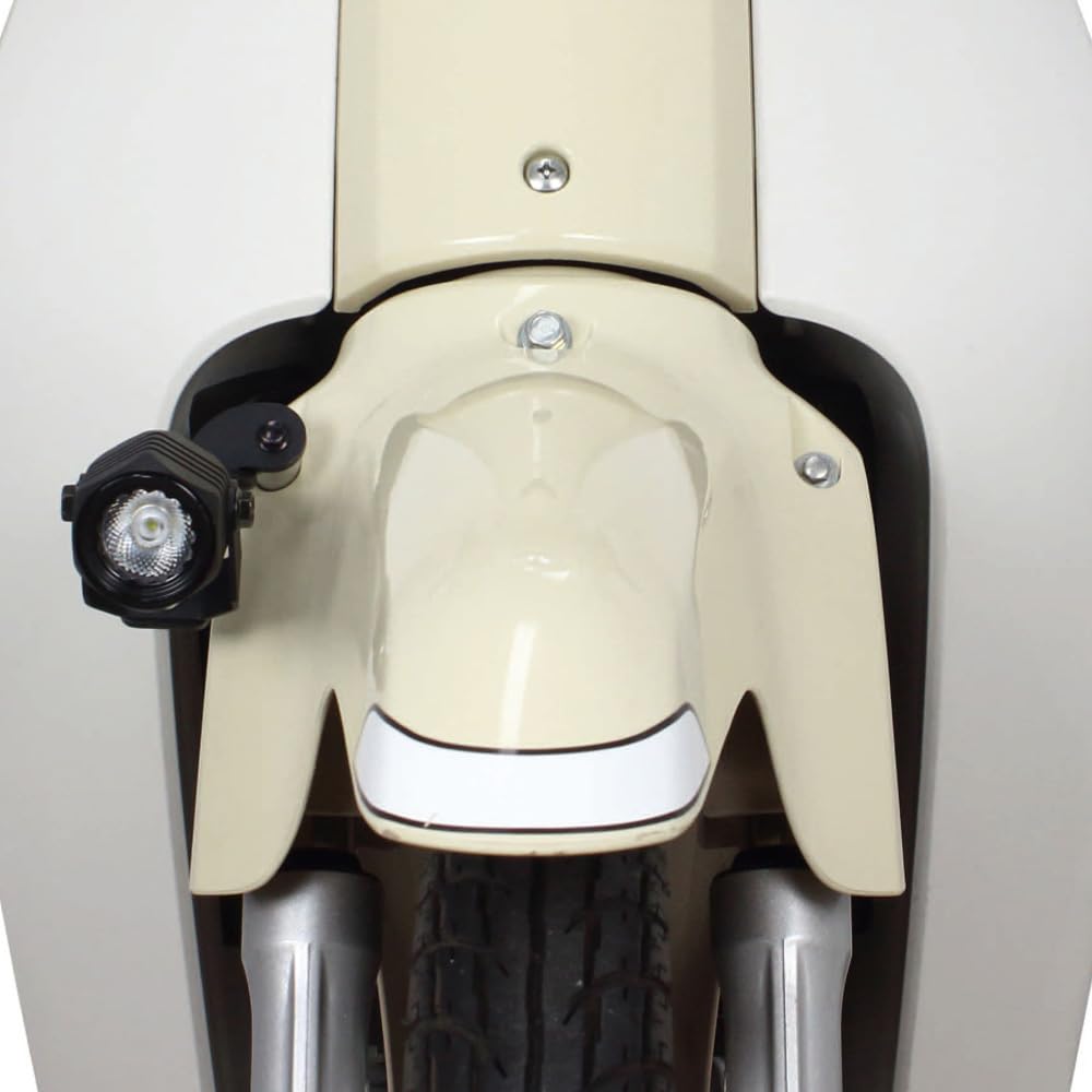 Special Parts Takekawa LED Fog Light Kit 3.0 (950) / 1 Light for Super