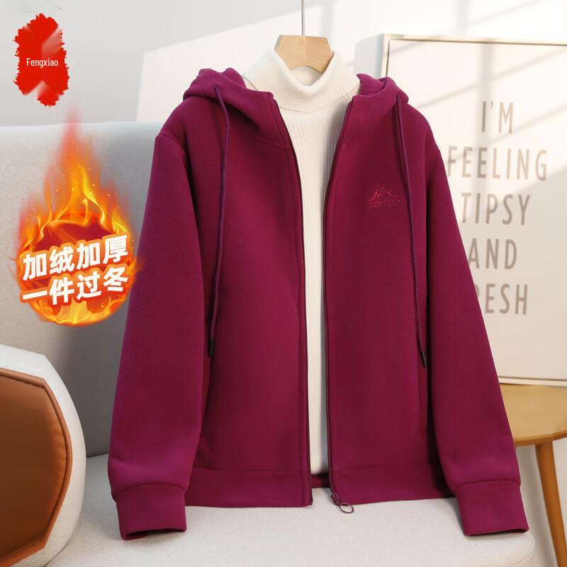 

Fengxiao 2025 Winter Warm Hooded Fleece Jacket XL