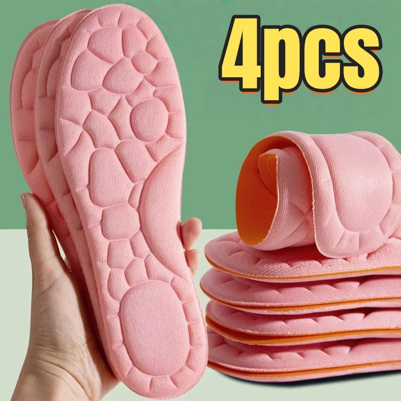 5D Memory Foam Insoles For Shoes Men Insole Feet Outdoor Running Sports Shock Absorption Shoe Sole Deodorizing Shoes Pads
