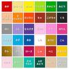 Kurasawa Origami 35cm 60 Sheets of each 60-Color Paper, Square, (1 color) K600-90