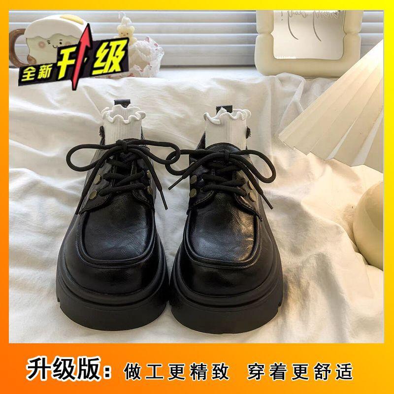 British Platform Heightening Retro Lace-up Single Shoes Brown Round Head College Style Small Leather Shoes Women's 2024 New Autumn and Winter