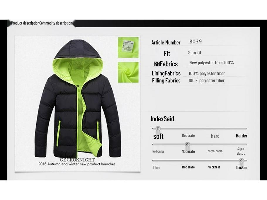 Men's Winter Hooded Cotton Jacket - Trendy European & American Casual Warm Coat