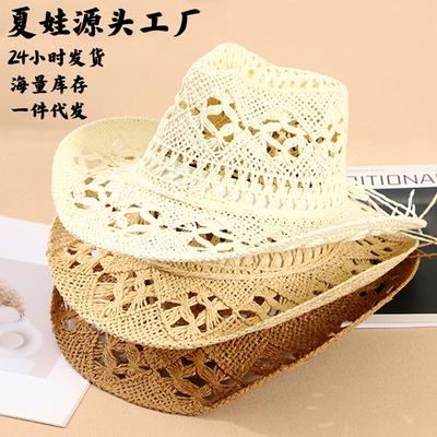 Summer Sunscreen Visor Children Hollow Breathable Seaside Beach Hand Woven Straw Hat Retro Clock Top Cowboy Hat