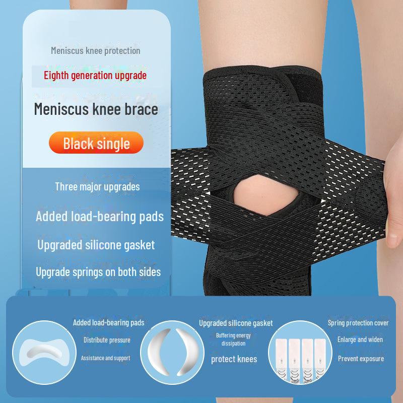 Summer Thin Sports Knee Pads for Basketball, Mountaineering, Cycling, and Meniscus Support