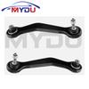 A Pair 33321095411 33321095412 33326768273 33326768274 33326770859 33326770860 Rear Upper Suspension Control Arm For BMW x5 E53