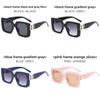 Vintage Square Sunglasses For Women With Uv400 Protection For Fashion And Outdoor Activities