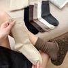 Female Autumn and Winter Pure Cotton Pure Color Anti Odor Socks