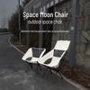 ZISIZ Outdoor Portable Folding Moon Chair
