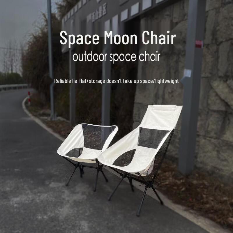 ZISIZ Outdoor Portable Folding Moon Chair