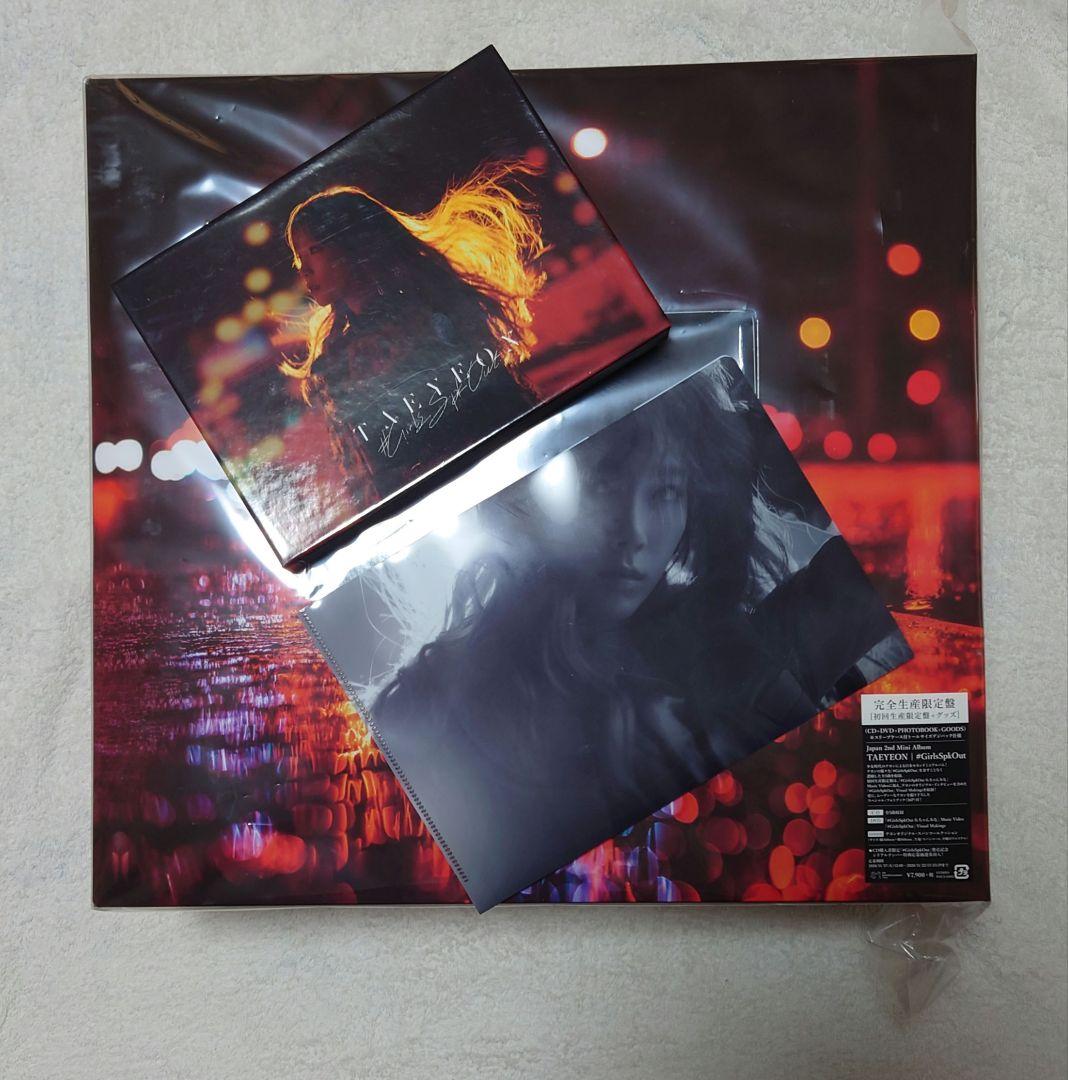 

[USED] Unreleased Girls Generation Taeyeon GirlsSpkOut Completely limited production goods included