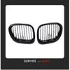 Glossy Black Car Front Bumper Kidney Grille Racing Grills For BMW Z3 1996 1997 1998 1999 2000 2001 2002 Front Kidney Hood Grille