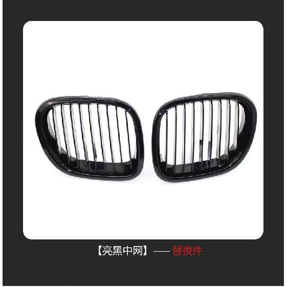 Glossy Black Car Front Bumper Kidney Grille Racing Grills For BMW Z3 1996 1997 1998 1999 2000 2001 2002 Front Kidney Hood Grille
