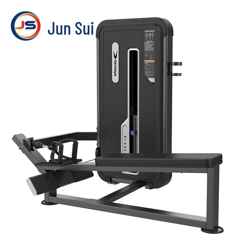 JunSui Commercial Fitness & Strength Training Equipment