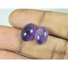 9X13MM Natural Amethyst Oval Shape Cabochon Loose Gemstone 2Pcs Lot 8Cts. C-3651
