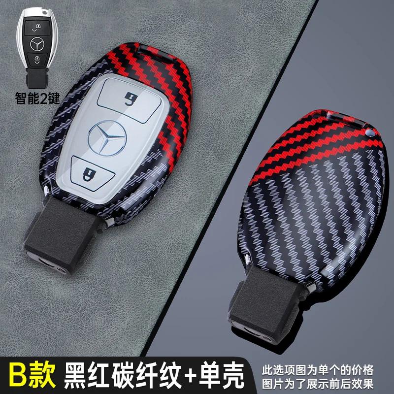 TPTRW1 2025 New Carbon Fiber Car Remote Key Case Cover Shell For Mercedes Benz A B C S Class AMG GLA CLA GLC W176 W221 W204 W205 Auto A