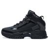 Li Ning Casual Shoes Women's High Top Black AGLT184-1