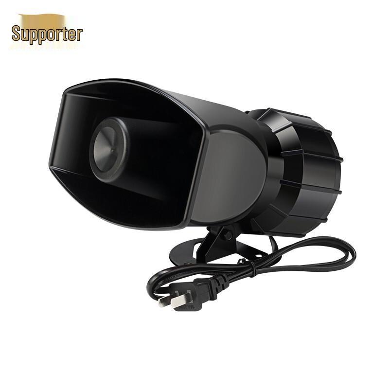 Supporter Power Failure and Phase Loss Alarm