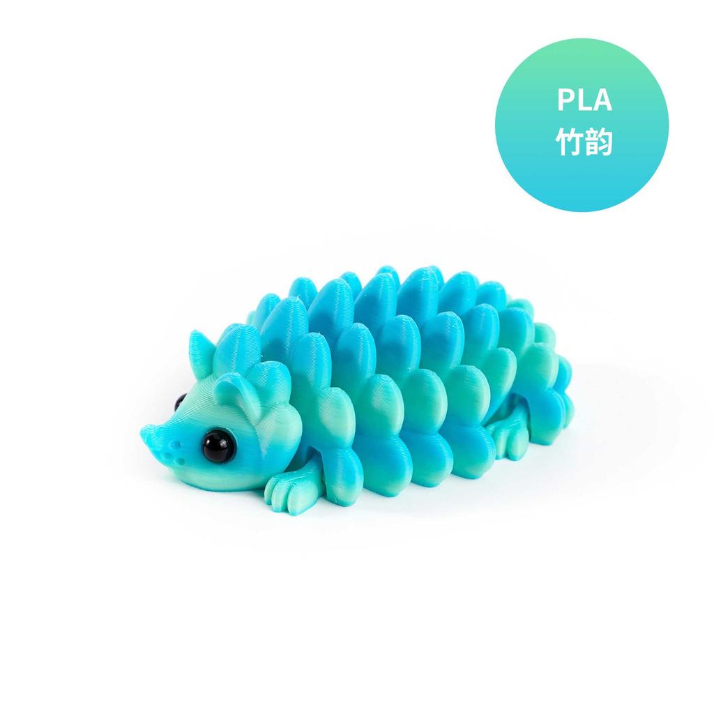 3D Printed Hedgehog Figurine Toys Cute Movable Pinecone-shaped Ornaments For Home Decor Smooth Integral Molding No Warping Edge